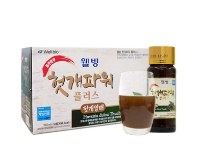 Bổ gan giải rượu well bio 10 chai x 100ml (Thùng 10 hộp)