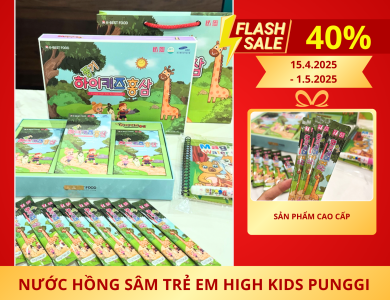 Nước hồng sâm trẻ em high kids punggi