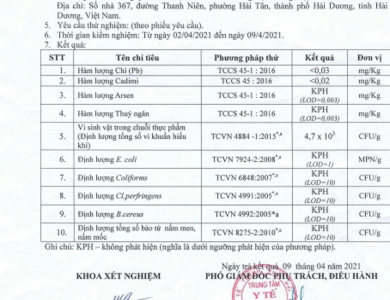 An Cung Bổ Não SAMSUNG GUM JEE HWAN Hàn Quốc (3,75g * 60 viên)