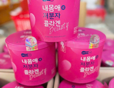 Bột Collagen Cá Phân Tử Thấp Lacto On (100 gói *2,5g)