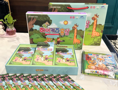 Nước hồng sâm trẻ em high kids punggi