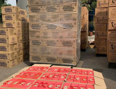 Nước Ép Táo Hồng Sâm Real Apple Juice (Hộp 10 gói*90ml)