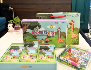 Nước hồng sâm trẻ em high kids punggi