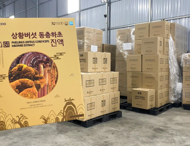 Nấm thượng hoàng đông trùng hạ thảo K-Best food 30 gói * 70ml (Thùng 6 hộp)
