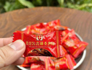Kẹo Nhân Sâm Đông Trùng Hạ Thảo Dodampos - 