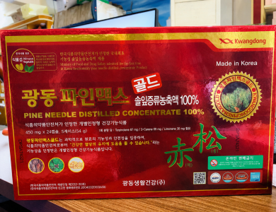 Tinh Dầu Thông Đỏ Kwangdong Hàn Quốc 120 viên