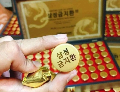 An Cung Bổ Não SAMSUNG GUM JEE HWAN Hàn Quốc (3,75g * 60 viên)
