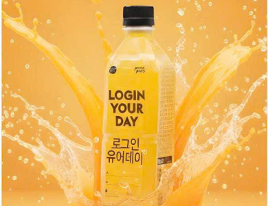 NƯỚC TĂNG LỰC HÀN QUỐC LOGIN YOUR DAY (THÙNG 10 CHAI x500 ML)