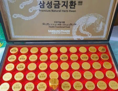 An Cung Bổ Não SAMSUNG GUM JEE HWAN Hàn Quốc (3,75g * 60 viên)
