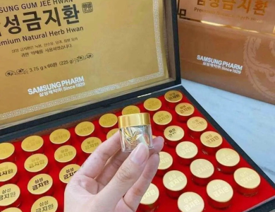 An Cung Bổ Não SAMSUNG GUM JEE HWAN Hàn Quốc (3,75g * 60 viên)