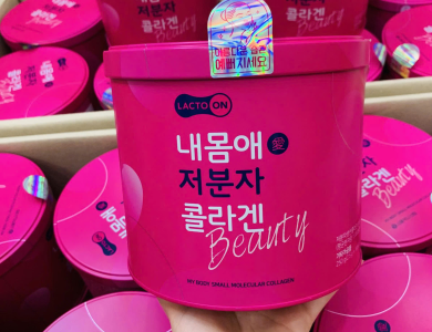 Bột Collagen Cá Phân Tử Thấp Lacto On (100 gói *2,5g)