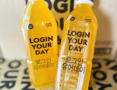 NƯỚC TĂNG LỰC HÀN QUỐC LOGIN YOUR DAY (THÙNG 10 CHAI x500 ML)