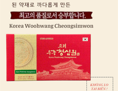 AN CUNG NGƯU HOÀNG THANH TÂM BIO APGOLD – WOOHWANG CHEONGSIMWON (HỘP GIẤY 10 VIÊN)