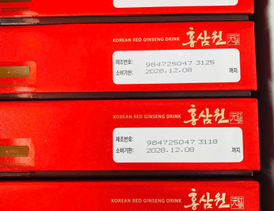 Nước hồng sâm Won KGC Jung Kwan Jang Hàn Quốc (70ml x 30 gói) 