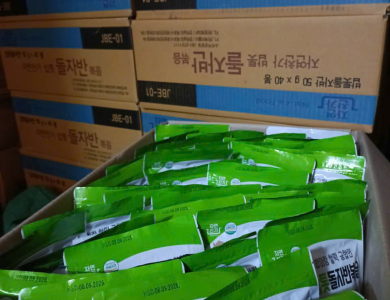 (Combo 40 gói) Rong biển rắc cơm Doljaban Hàn Quốc (40 gói x 50g)