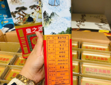 HỒNG SÂM CỦ KHÔ 300G HỘP THIẾC HG BIO
