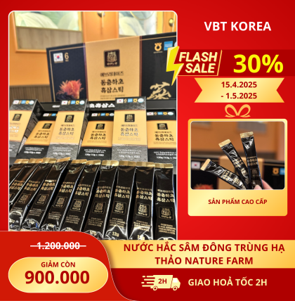 Nước hắc sâm đông trùng hạ thảo Nature Farm 60 gói x 12g (Thùng 10 hộp)