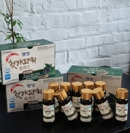 Bổ gan giải rượu well bio 10 chai x 100ml (Thùng 10 hộp)
