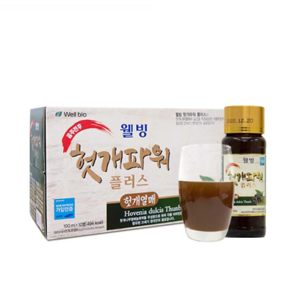 Bổ gan giải rượu well bio 10 chai x 100ml (Thùng 10 hộp)