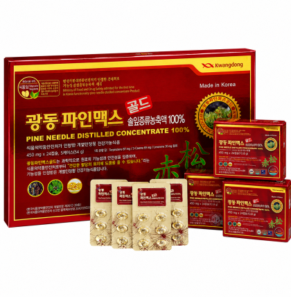 Tinh Dầu Thông Đỏ Kwangdong Hàn Quốc 120 viên