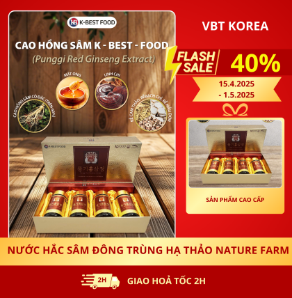 Cao Hồng Sâm Cô Đặc K-Best Food Hàn Quốc (Hộp 4 lọ)