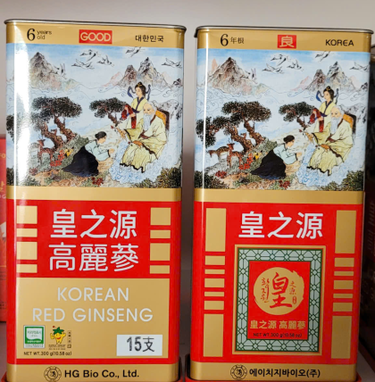 HỒNG SÂM CỦ KHÔ 300G HỘP THIẾC HG BIO