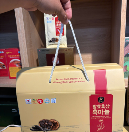 Nước hắc sâm tỏi đen Hàn Quốc ( 20 gói x 70ml)