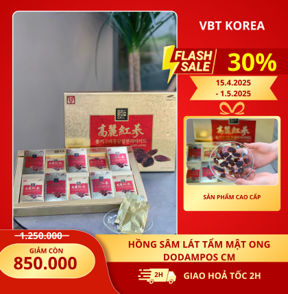 Hồng Sâm Lát Tẩm Mật Ong Dodampos CM