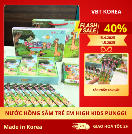 Nước hồng sâm trẻ em high kids punggi