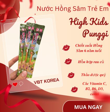 Nước hồng sâm trẻ em high kids punggi