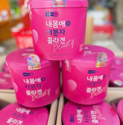 Bột Collagen Cá Phân Tử Thấp Lacto On (100 gói *2,5g)