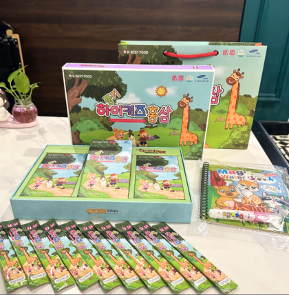 Nước hồng sâm trẻ em high kids punggi