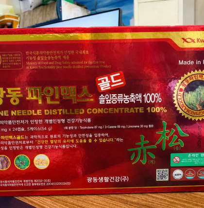 Tinh Dầu Thông Đỏ Kwangdong Hàn Quốc 120 viên
