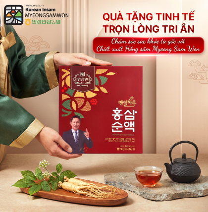Nước hồng sâm nguyên chất Myeong Samwon (24 gói x 70ml)