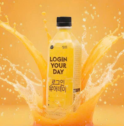 NƯỚC TĂNG LỰC HÀN QUỐC LOGIN YOUR DAY (THÙNG 10 CHAI x500 ML)