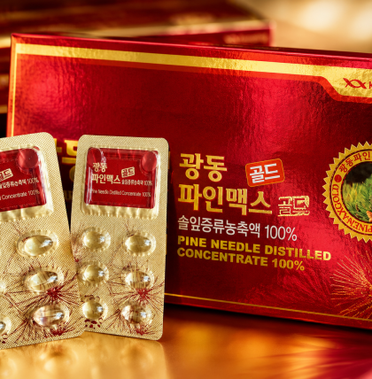 Tinh Dầu Thông Đỏ Kwangdong Hàn Quốc 120 viên