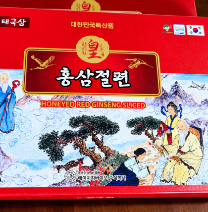 HỒNG SÂM LÁT TẨM MẬT ONG HÀN QUỐC ÔNG TIÊN (HỘP 200 GR)