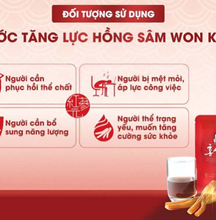 Nước hồng sâm Won KGC Jung Kwan Jang Hàn Quốc (70ml x 30 gói) 