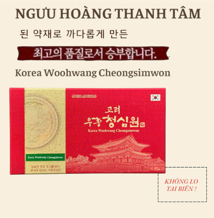 AN CUNG NGƯU HOÀNG THANH TÂM BIO APGOLD – WOOHWANG CHEONGSIMWON (HỘP GIẤY 10 VIÊN)