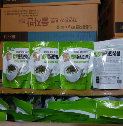 (Combo 40 gói) Rong biển rắc cơm Doljaban Hàn Quốc (40 gói x 50g)
