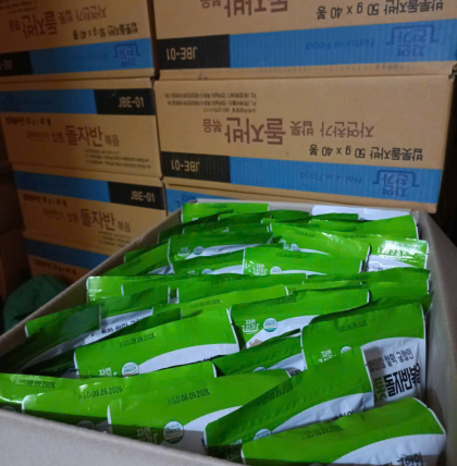 (Combo 40 gói) Rong biển rắc cơm Doljaban Hàn Quốc (40 gói x 50g)
