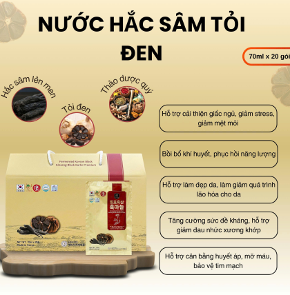 Nước hắc sâm tỏi đen Hàn Quốc ( 20 gói x 70ml)