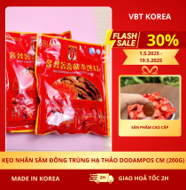Kẹo Nhân Sâm Đông Trùng Hạ Thảo Dodampos - 