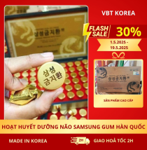 An Cung Bổ Não SAMSUNG GUM JEE HWAN Hàn Quốc (3,75g * 60 viên)